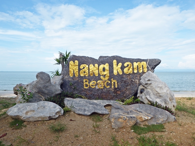 Nang Kam Beach 1